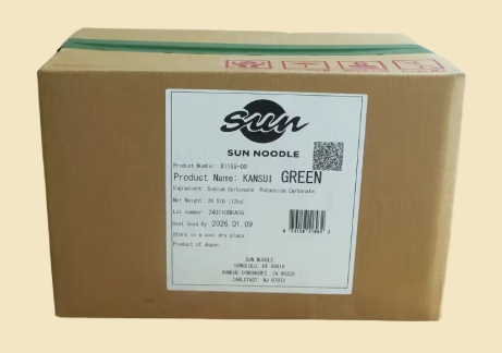 (SN # 81189) Kansui Green_12kg