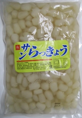 * Sun Rakkyo_10/2.2 lbs.
