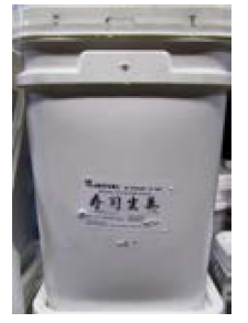 Akiyama Gari White in Pail_20LB