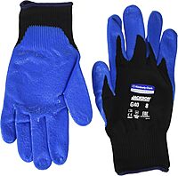 KleenGuard G40 Foam Nitrile Coated Gloves, 230 mm (9.06") Length, Medium/Size 8, Blue/Black, 12 Pairs