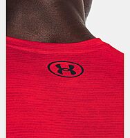 Under Armour UA Tech Vent Short Sleeve Men's T-Shirt