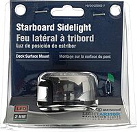 ATTWOOD LightArmor 2-Mile LED Navigation Lights 304 Stainless