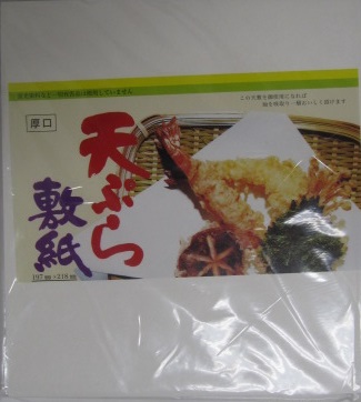 * Tempura Shikishi 200pcs_50/200 pcs
