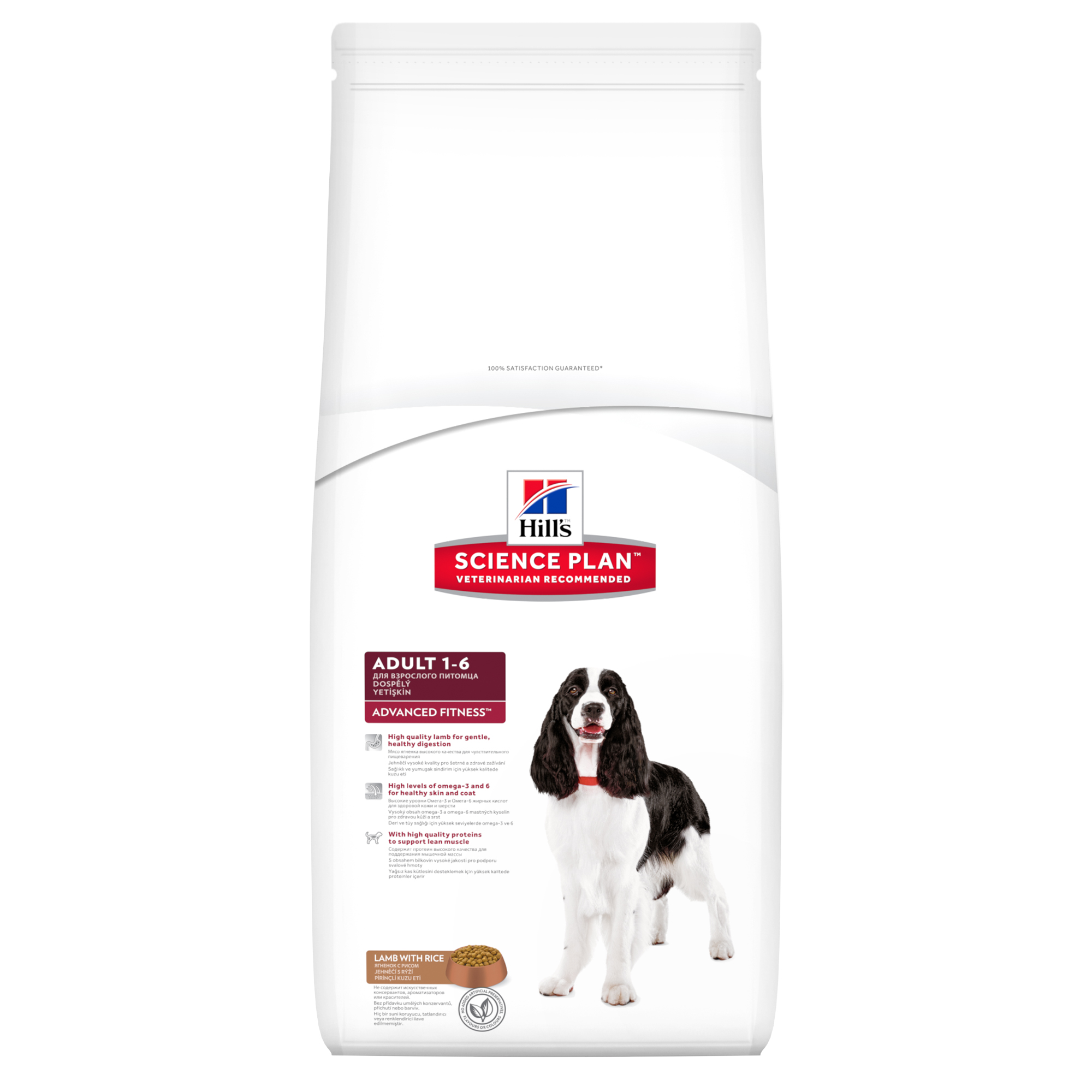 Hills Science Plan Canine Adult Advanced Fitness Canine Lamb & Rice 14.5kg Hills Science Plan Canine Adult Advanced Fitness Canine Lamb & Rice 14.5kg