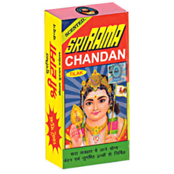 Sri Rama Chandan