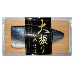 OBURI SHIMESABA HANMI