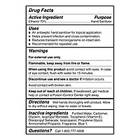 McKesson® Premium Hand Sanitizer 8 oz. Ethyl Alcohol Gel Pump Bottle