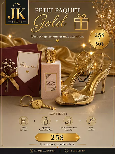 GOLD PACKAGE SMALL