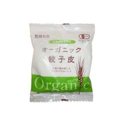 ORGANIC GYOUZA KAWA