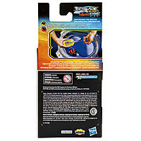 Beyblade Burst Quad Strike String Launcher