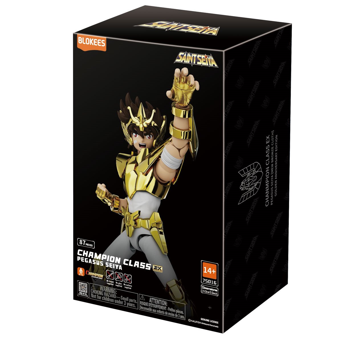 Ex Pegasus Seiya Saint Seiya Model Kit