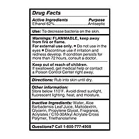 McKesson Hand Sanitizer with Aloe, 8 oz Pump Bottle (62% Ethyl Alcohol)