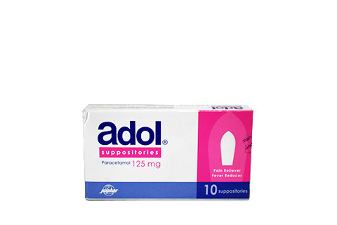 Adol 125Mg Suppositories 10S