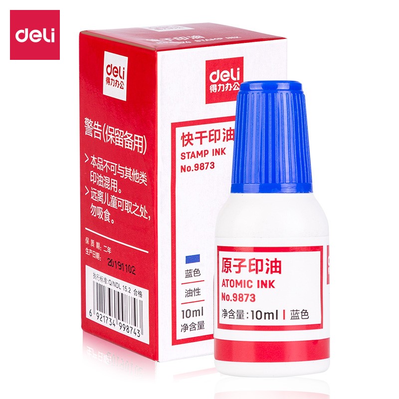 DELI 9873 STAMP PAD INK 10ML BLUE