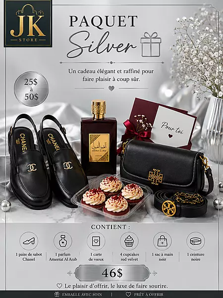 SILVER PACKAGE