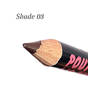 ZIKEL LIP PENCIL