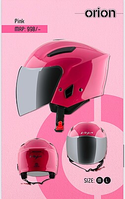 VEGA ORION DX PINK (L) VEGA ORION DX PINK (L)