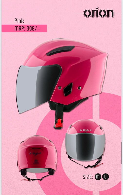 VEGA ORION DX PINK (L)