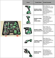 21v Cordless Drill Lithium Battery Power Tools Kit