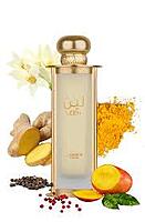 LATTAFA PRIDE LEEN EDP 100ML