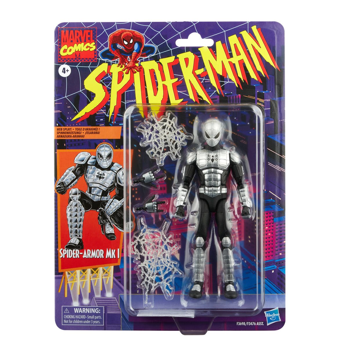 Spider-Armor MKI Retro