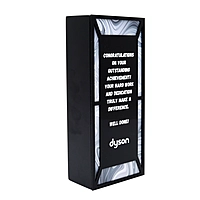 DYSON  CUSTOM CUTOUT TROPHY