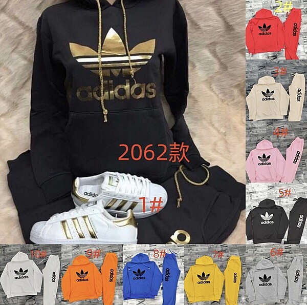 ADIDAS SWEATSUIT