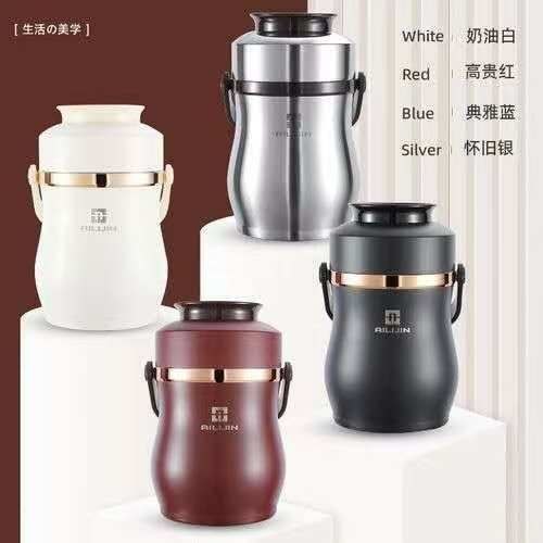 AILIJIN FOOD FLASK 2L - 24HOURS