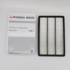 AIR FILTER:MR404847 AIR FILTER:MR404847
