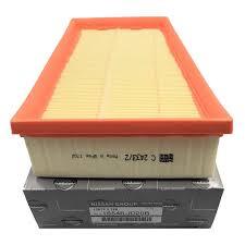 AIR FILTER:PRIME PARTS 16546 - JD20B AIR FILTER:PRIME PARTS 16546 - JD20B
