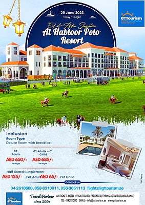 al habtoor polo resort
