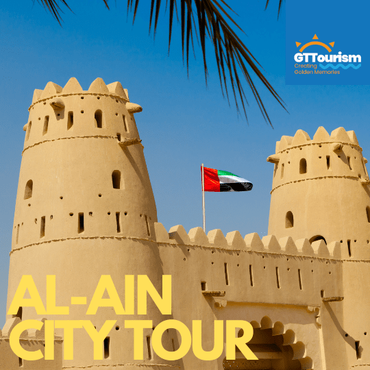 AL Ain City Tour AL Ain City Tour