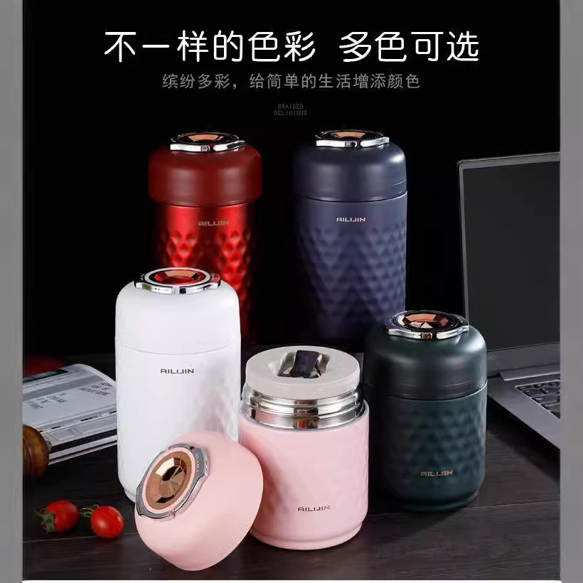 ALIJIN FOOD FLASK 1000ML - 24HOURS HOTNESS