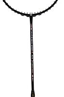 Apacs - Nano Fusion Speed 822