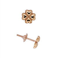 ARO A ROSCA ESTAMPADO TREBOL GRANDE ARO A ROSCA ESTAMPADO TREBOL GRANDE