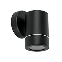 Arbotante de acento 1 spot negro, lámpara no incluida - 48143 - ARB-203S - Caja con 1 Pieza – Master 20