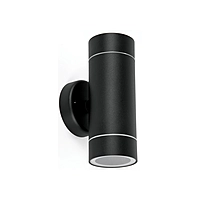 Arbotante de acento 2 spots negro, lámparas no incluidas - 48144 - ARB-204S - Caja con 1 Pieza – Master 20