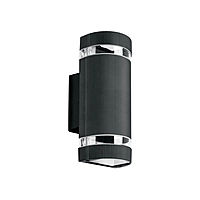 Arbotante exterior con 2 spots, lámparas no incluidas, negro - 45408 - ARB-210S - Caja con 2 Pieza – Master 24