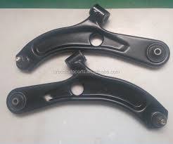 ARM BUSHES:FROTISE 45201-77J00S