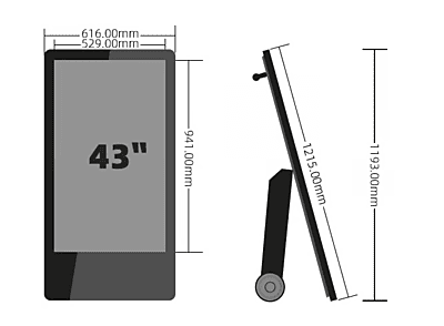 destination.kiosk 43-Zoll OUTDOOR mobile Infoscreen