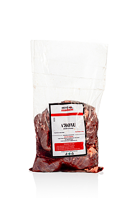 Abonu (Skirt Steak)