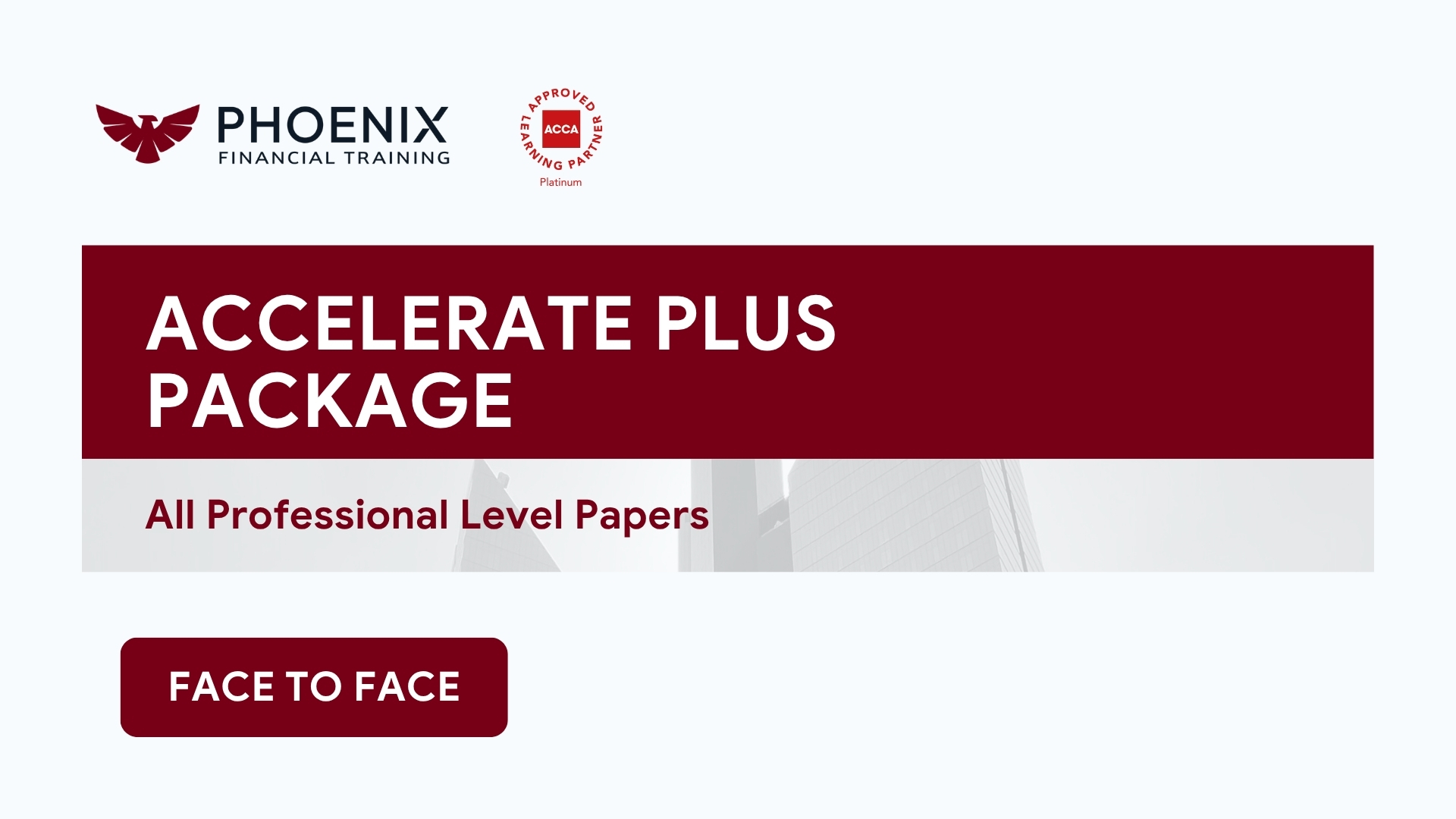 Accelerate Plus Package  (All Professional papers)