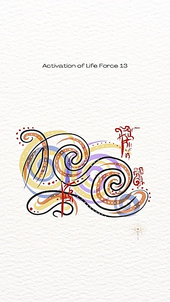 Activation of Life Force 13