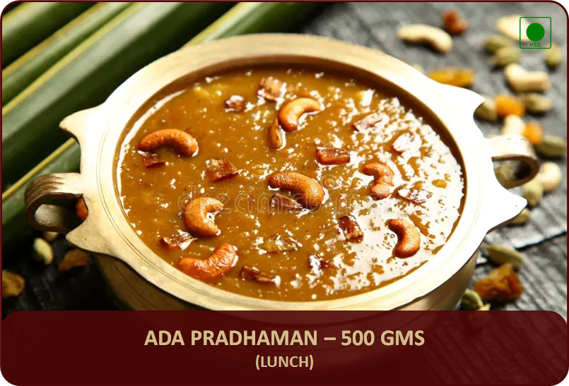 Ada Pradhaman - 500 Gms