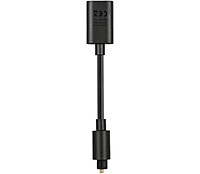 Adaptateur Optique Mâle Vers HDMI Femelle Sonos