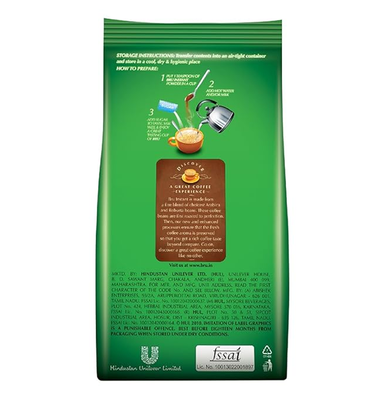 Coffee Powder 200g (காபி தூள்)