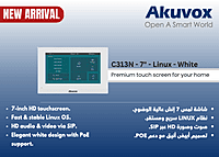 C313N - 7" - Linux - White C313N - 7" - Linux - White