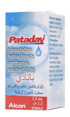 Alcon Pataday 0.2% Eye Drops 2.5 mL