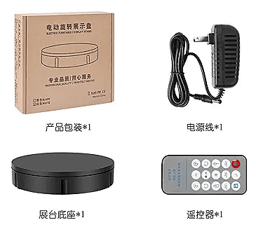 Round Turntable Rotator