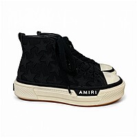 Amiri Style High – “Star Edition”